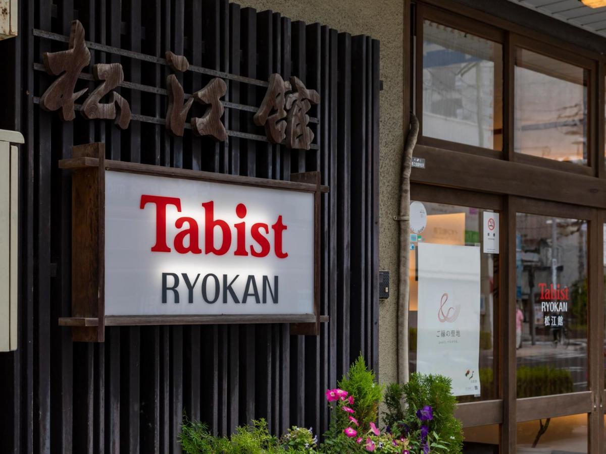 Tabist Matsuekan Hotel Exterior photo