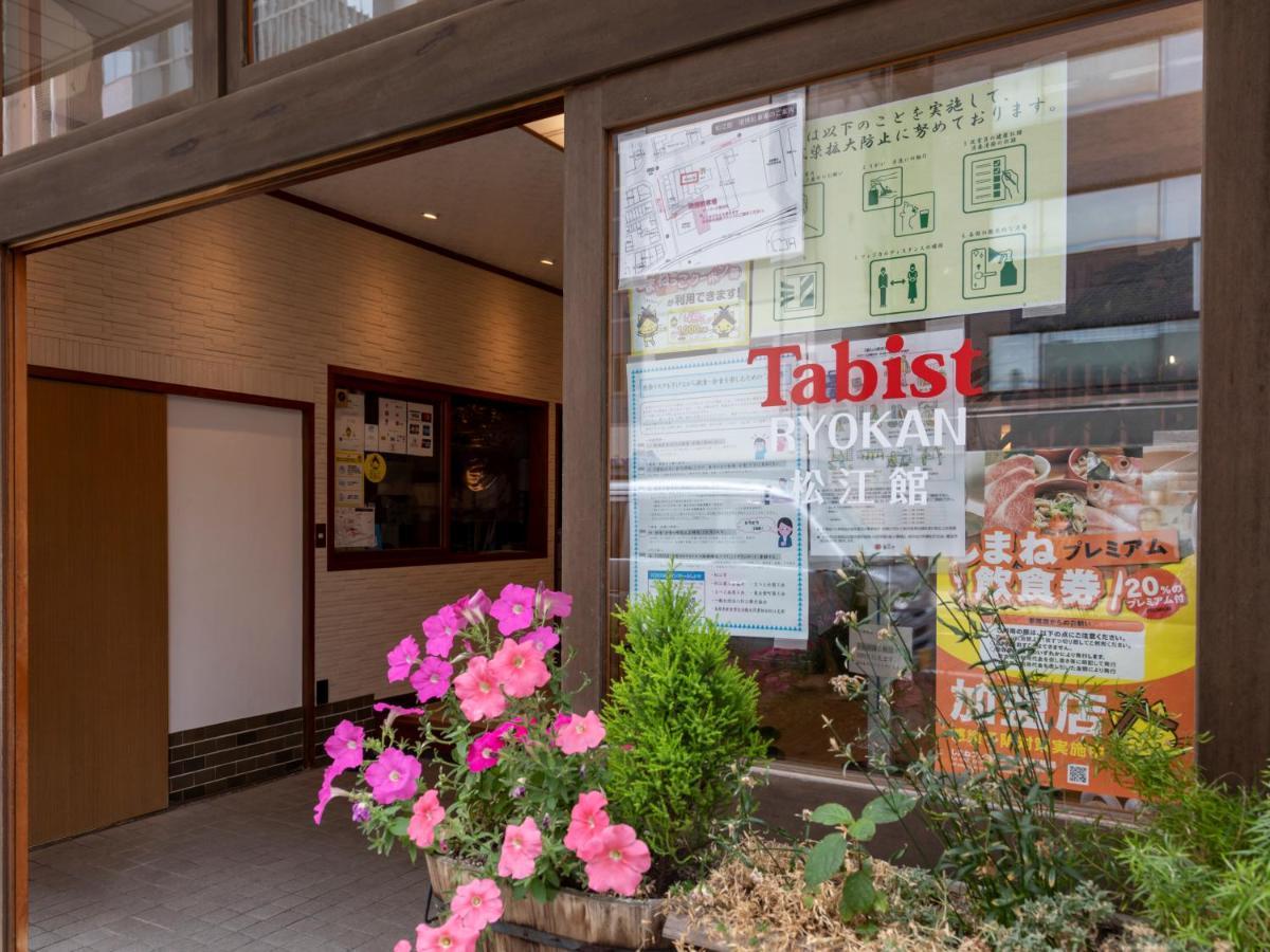 Tabist Matsuekan Hotel Exterior photo